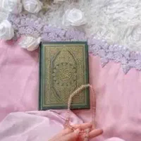 سرکتاب وغیره