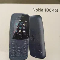 گوشی آکبند نوکیا 106