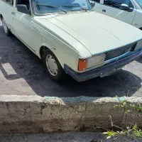 وانت پیکان