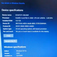 کامپیوتر کامل