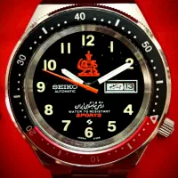 سیکو اُتومات‌(اَرتش شاهنشاهی)