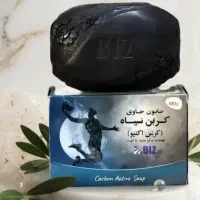 صابون کربن سیاه
