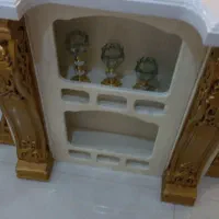 جزیره