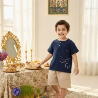 فروشگاه لباس کودک / پسرانه عیدانه / تحویل حضوری