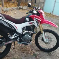 موتور تریل فلات ۲۰۰