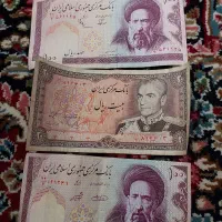 قدیمی|کلکسیون سکه، تمبر، اسکناس|پردیس, فاز ۴|دیوار