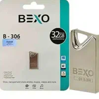 فلش BEXO