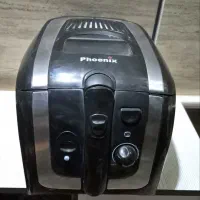 سرخ کن