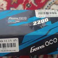 باتری لیتیوم پلیمری