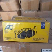 لنت ماکسیما سانتافه جک S5