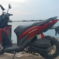موتور کلیک 150