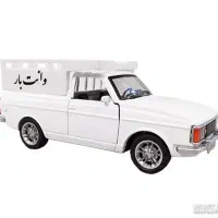 حمل بار با پیکان وانت
