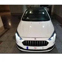 اطلس Gفول در رومشکان