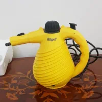 بخارشوی هوگل آلمان