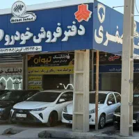 استخدام ادمین