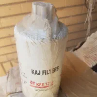 فیلتر ابگیر حدود۲۰۰عدد