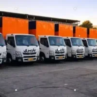 باربری گلشهر مهر ویلا مهرشهر عظیمیه تمام نقاط کرج