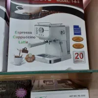 اسپرسو ساز نوا NOVA