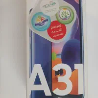 گوشی سامسونگ a31