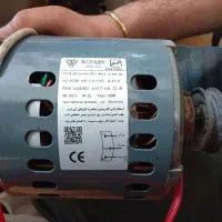 فروش یک عدد دینام برای کولر ۴۵۰۰