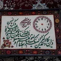 پته ساعت فقط قابش شکسته باید عوض شه قیمت 6تومن