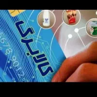 فروش کالا برگ