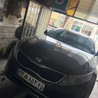 جلوبندی سازی کارنیون