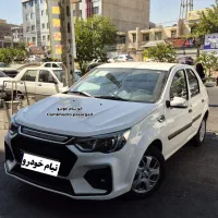 پارس نوا صفر سفید مشکی 1405 ال نود جدید سفید ۱۴۰۴