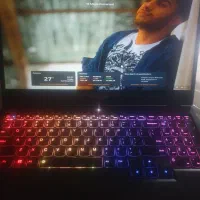 لب تاب
