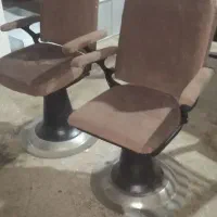 نشیمن اصلاح آرایشگاهی