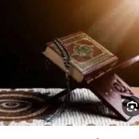 استخاره قران
