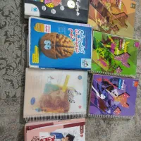 کتاب تست نهم