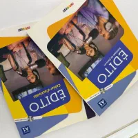 کتاب فرانسوی مبتدی