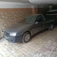آریسان 1404