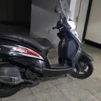 وگو ۹۵