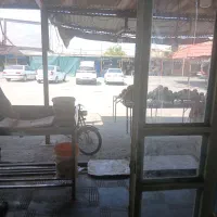 مغازه