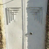 درب حیاط