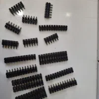 برقی و الکتریکی