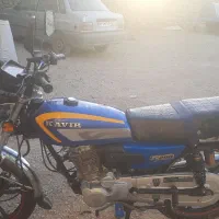موتور 150کویر