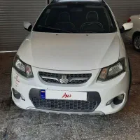 کوییک r