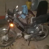 موتور