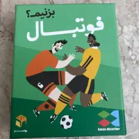 بازی فکری فوتبال