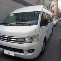 وانا تحویل اسفند ۴۰۲