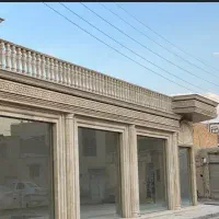 اجاره-و-فروش
