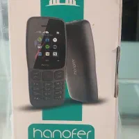 فروش hanofer طرح نوکیا مونتاژ دوبی