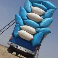 خریدار کاه