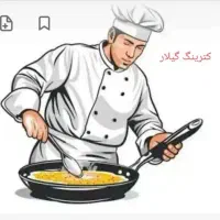کارگر ساده کترینگ