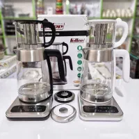 چای ساز روهمی فلر المان