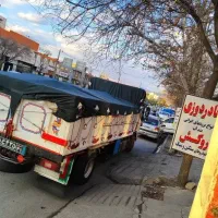 چادرـ دوزی