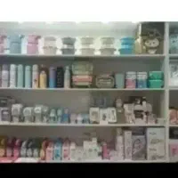 انواع ظرف نوزاد***